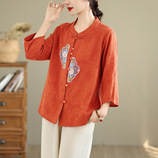 桔红上衣