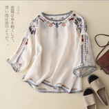 6099-杏色