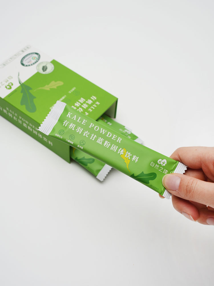 （效期截止到26年6月份）自然之臻有机羽衣甘蓝粉超值组