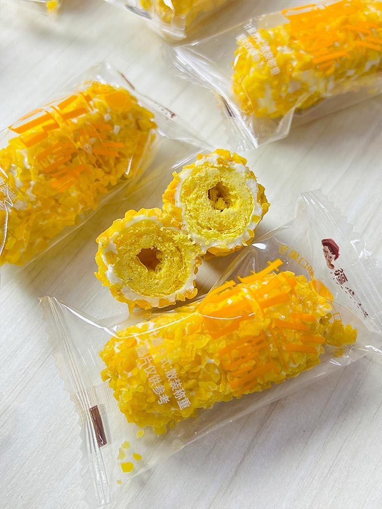 【多送1袋到手3袋】新疆拉丝奶酥250g*2袋