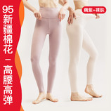 藕紫+裸肤
