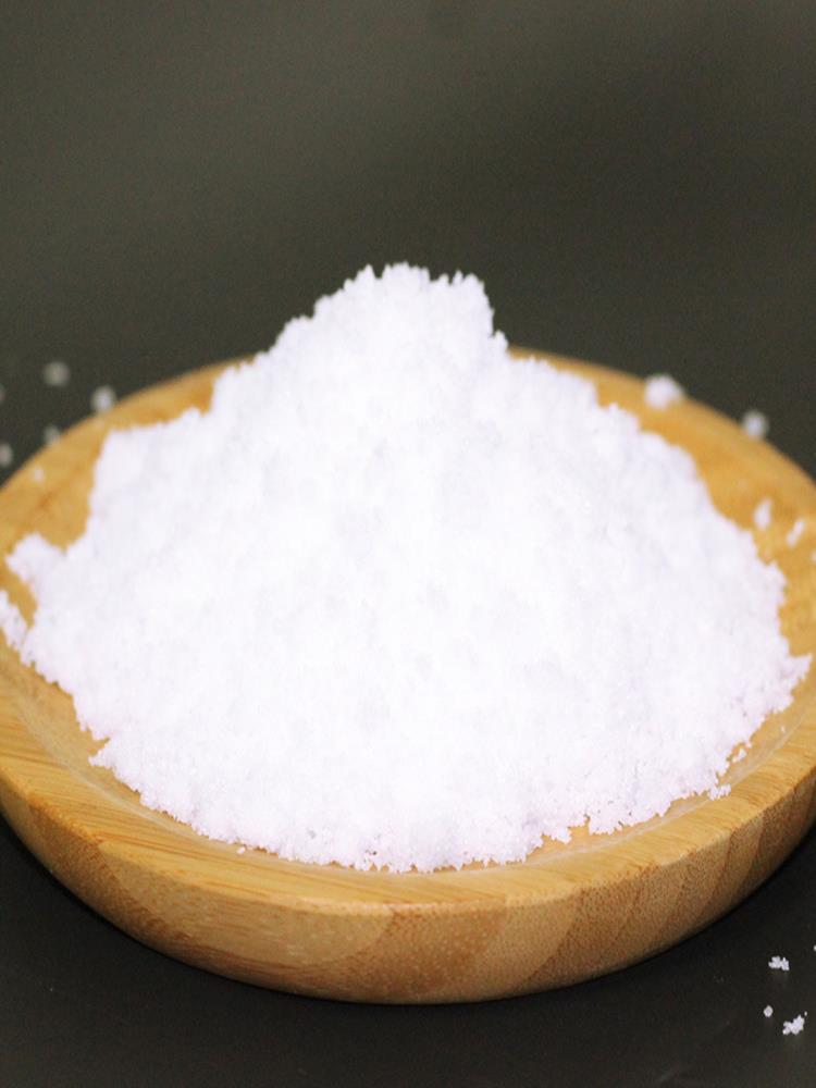 木糖醇 250g/包 无糖精 食品零食调味料 中老年人