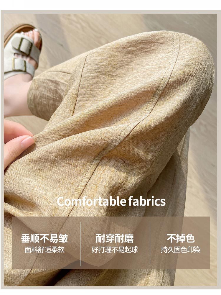 水洗亚麻松紧腰清爽扎染九分裤A0510#·粉色