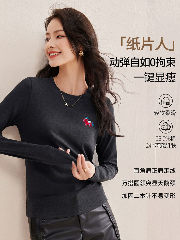 本命年小马标刺绣绒感长袖圆领T恤W19#·麻灰色