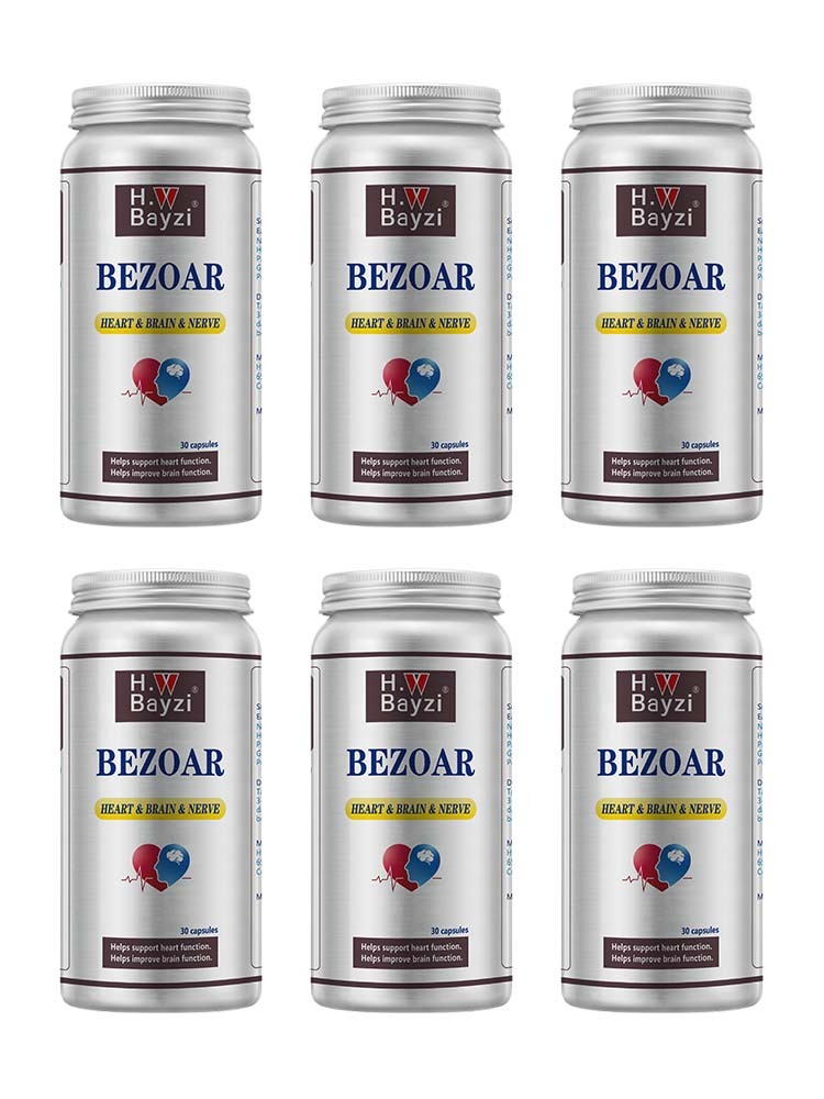跨境品Bayzi(拜滋)牛黄胶囊*1瓶