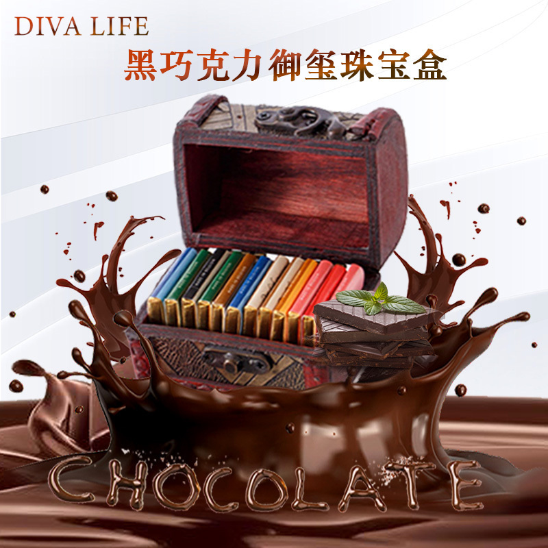 比利时Diva Life浪漫风情巧克力组
