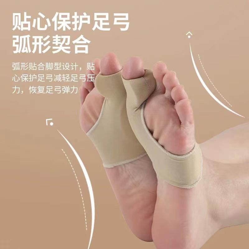 拇指外翻矫正器可以穿鞋穿戴改善纠正大脚骨2双