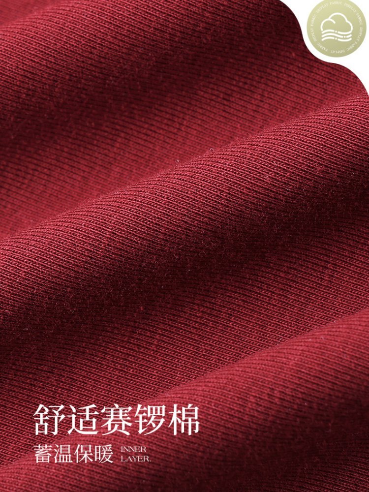 【92精梳棉】轩凌子撞色设计圆领T恤S82610019·奶杏色