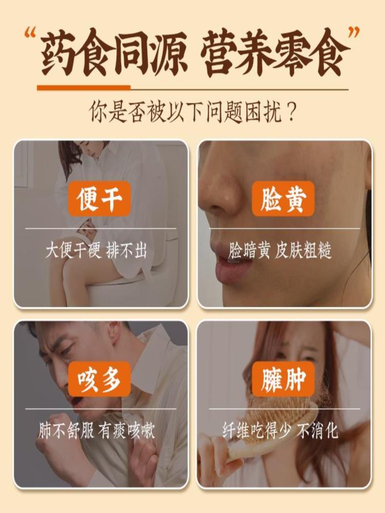 南杏仁 250g*2罐 原味无添加 新货中药材正宗去皮食用