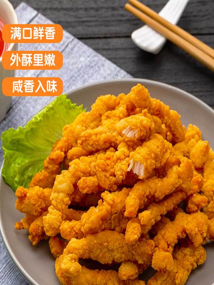 台式无骨鸡柳200g/袋*6袋