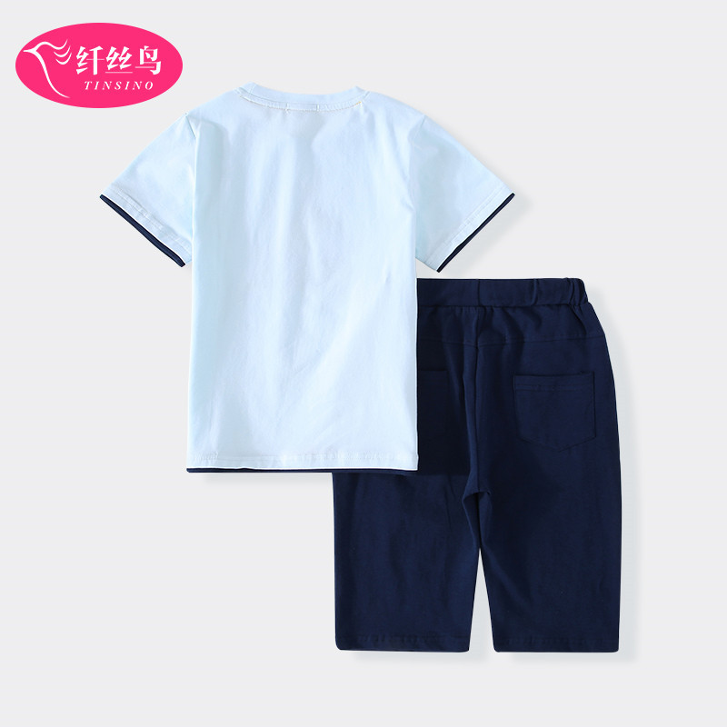 纤丝鸟童短袖套装（TT肌理动物）·粉蓝