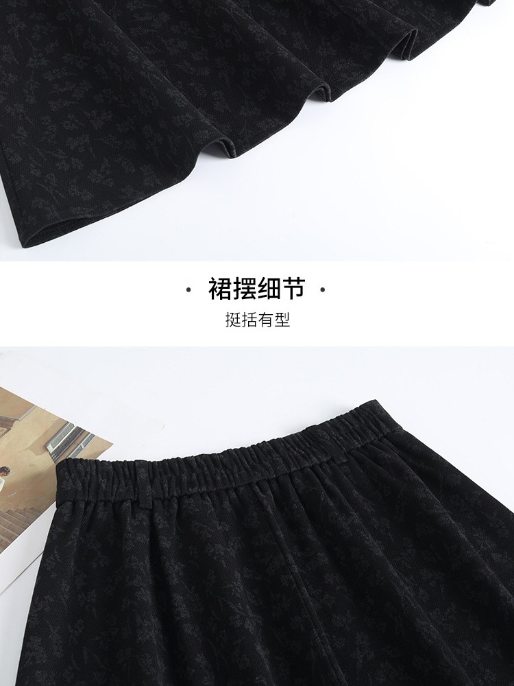 梦卓旋低调暗花毛呢半裙QM9651·黑色