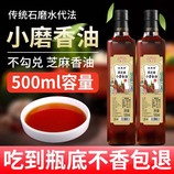 共同