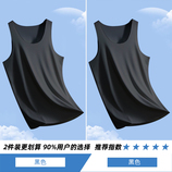 黑色+黑色