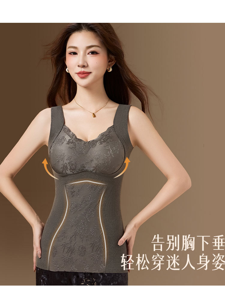 【爆款特价/免穿文胸】典雅国风浮雕提花双面磨毛保暖锁温无痕背心·新年红