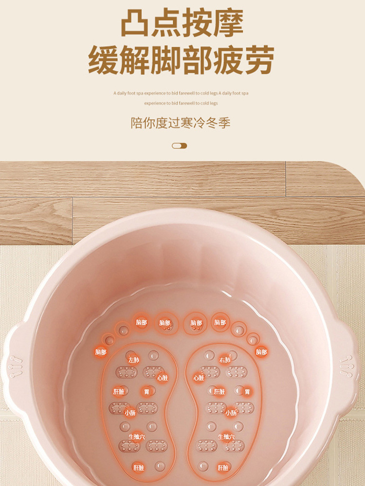 2个泡脚桶按摩养生足浴桶塑料大容量加厚洗脚盆水桶·奶油黄