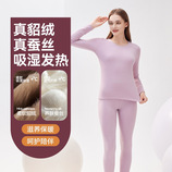 香紫