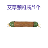 共同