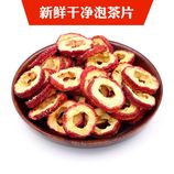 共同
