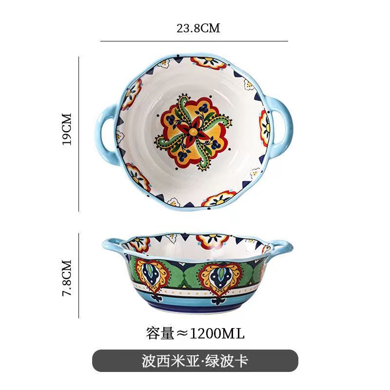 波西米亚陶瓷双耳面碗家用泡面碗1200ml·绿波卡