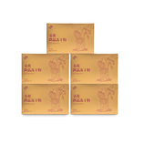 共同