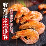 共同
