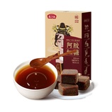 共同