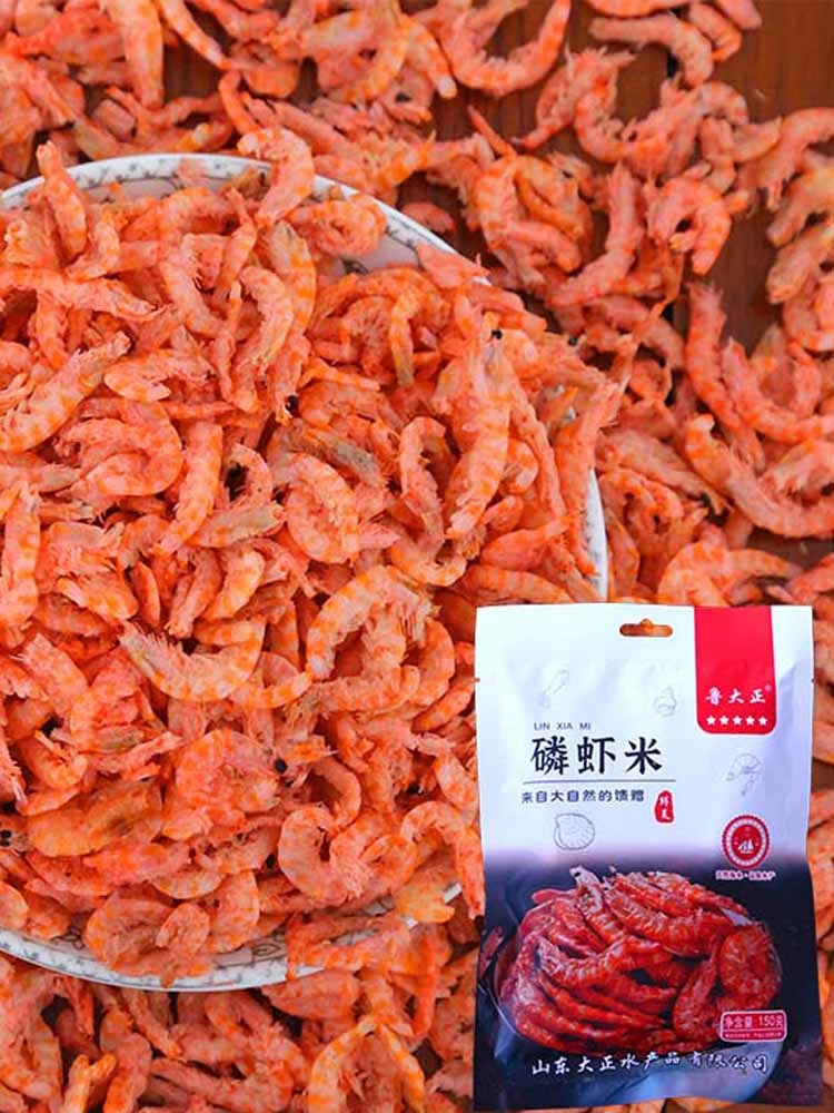 【无添加】磷虾米100克*8袋