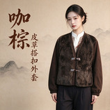 可可棕