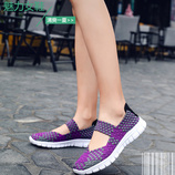HSHT-557紫色