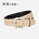 米色