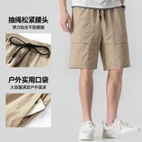 卡其