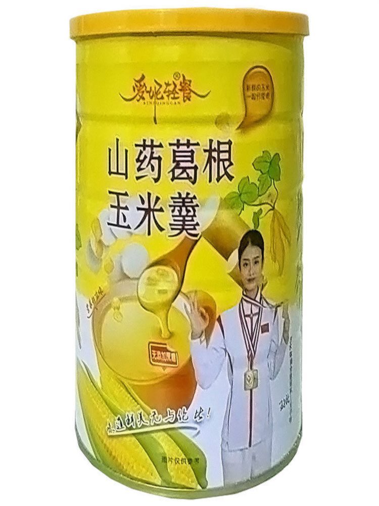 山药葛根玉米糊 500g*3罐 早餐粥代餐粉原味玉米羹无糖粗粮