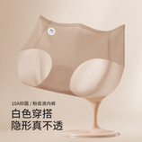颜色随机