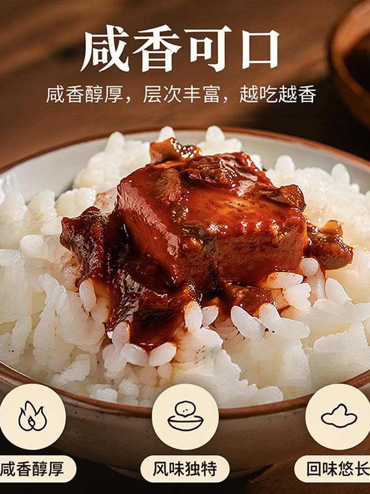 油香椿豆腐乳150克*6瓶