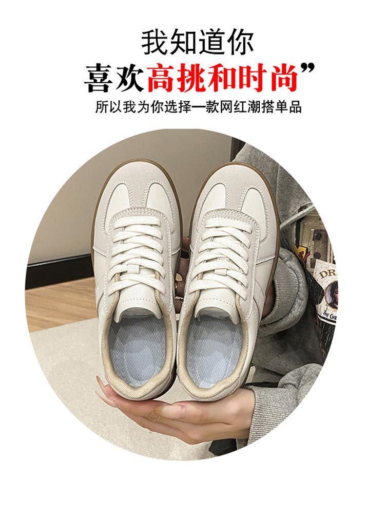 简约皮面拼接舒适运动鞋德训鞋NB882#·黑色
