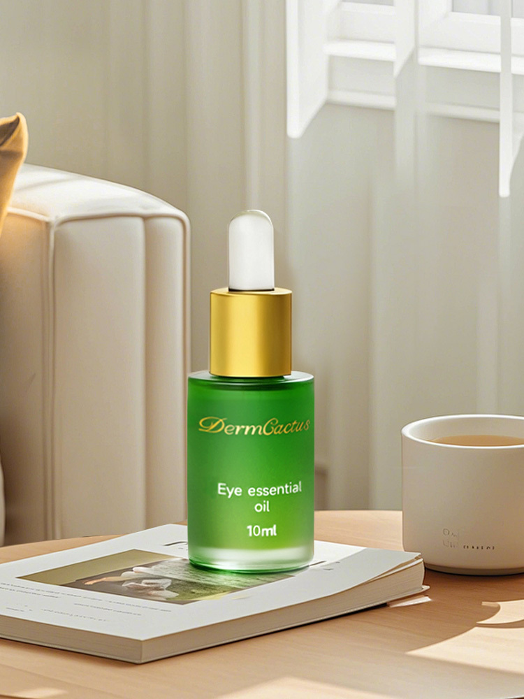 摩洛哥原装进口DermArgan仙人掌眼部精华油