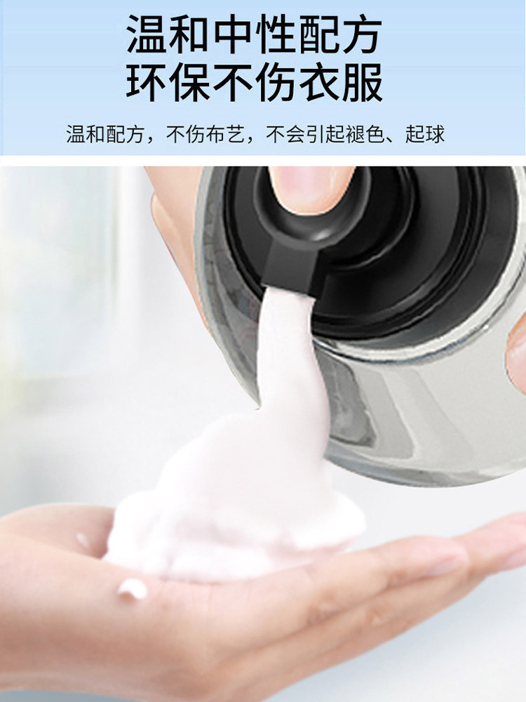 活性酶免水洗羽绒服干洗剂300ml*6瓶