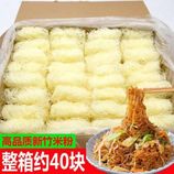 共同