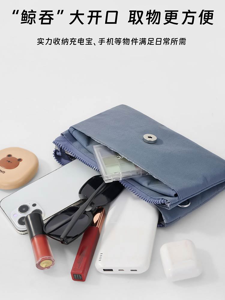 炫彩随身小包防水轻便简约挎包901#·绿色