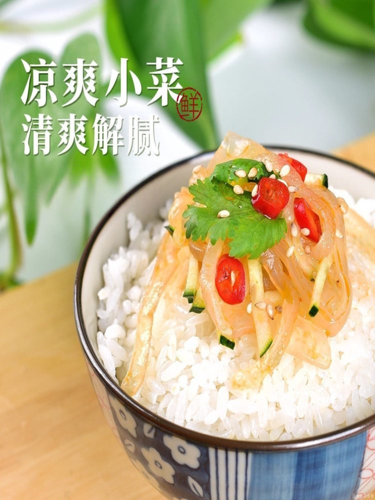 海蜇丝 420g*4袋 爽口脆嫩开袋即食凉菜下酒菜
