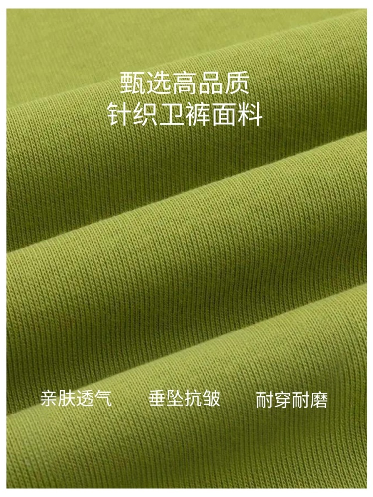 西果春秋松紧腰针织弯刀裤601·黑色