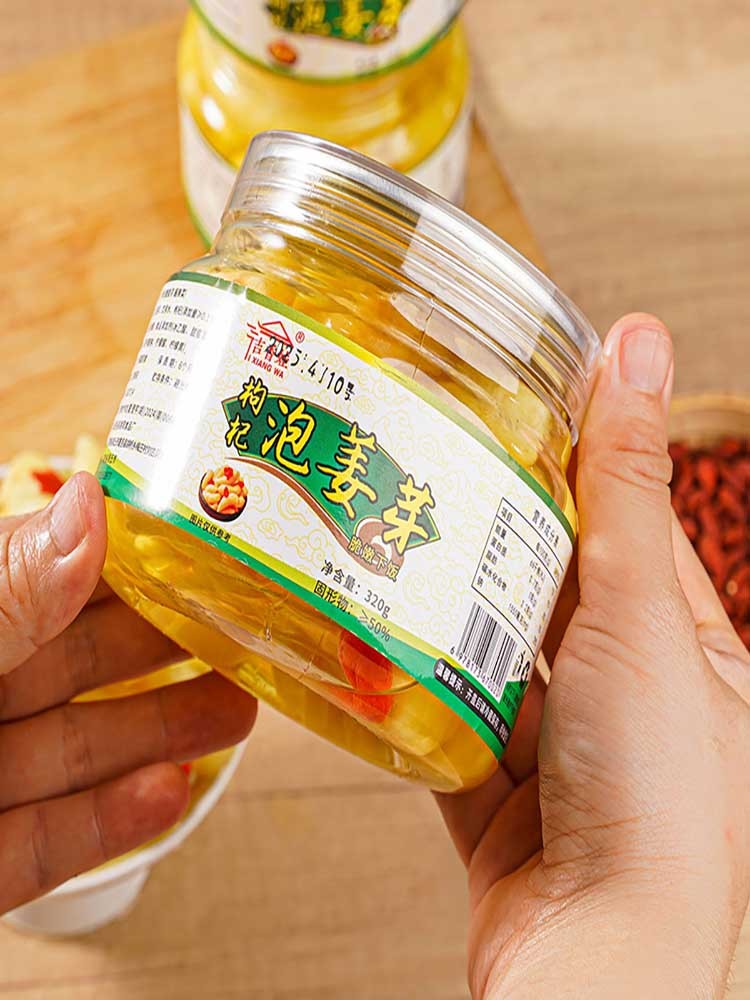 枸杞泡嫩姜芽正宗老坛嫩姜芽酸甜糖醋味320g/罐*4