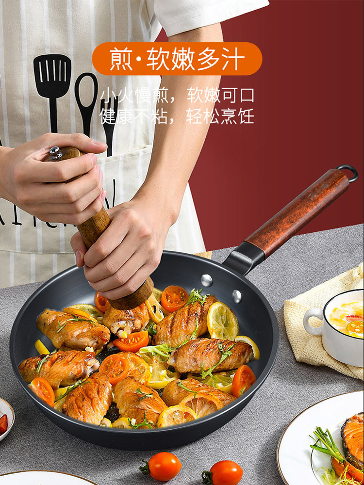 【合众精选】张小泉 古风系列精铁锅具三件套C35490100