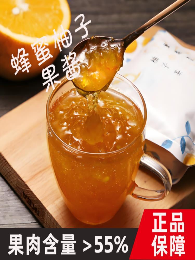 【6瓶组合装】水蜜桃椰果*2瓶+柠檬百香果*2瓶+蜂蜜柚子*2瓶