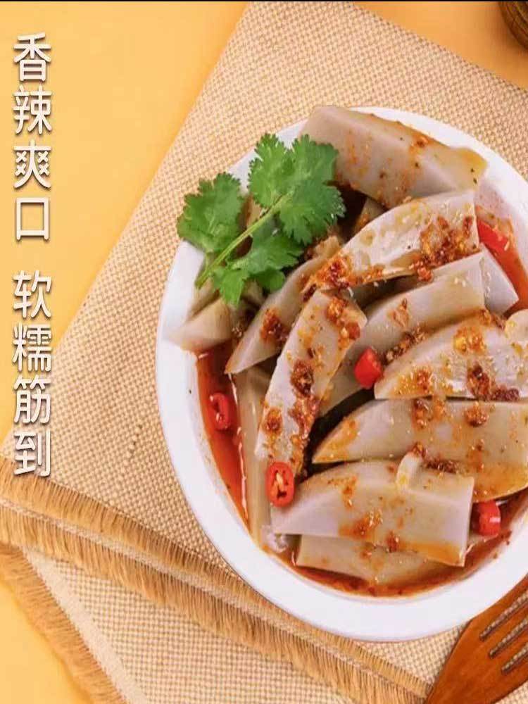 【到手10个】山西特产-碗托160g/个
