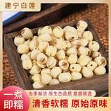 共同