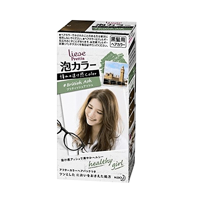 日本Prettia花王泡沫染发剂2盒装·英国灰咖336811