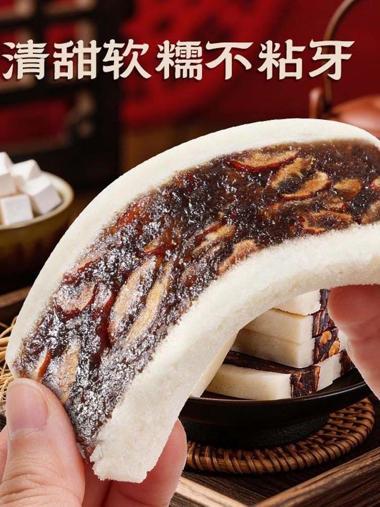 【无添加蔗糖】红枣阿胶茯苓糕500克*2袋