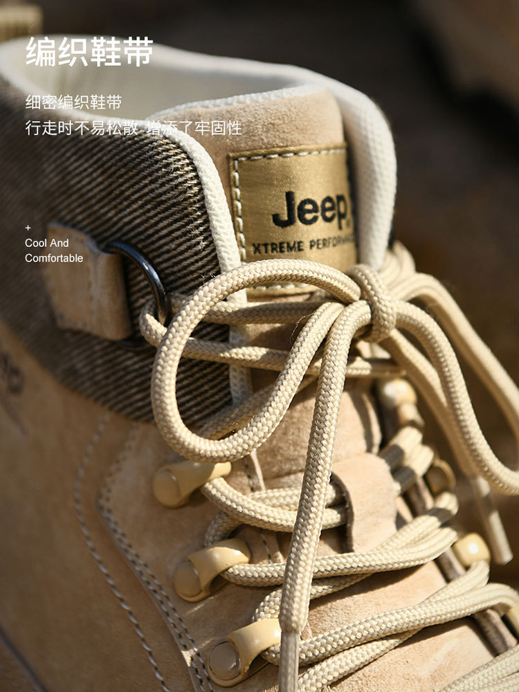 jeep冬季加绒保暖马丁靴男款防滑雪地棉鞋P1412911281·沙色